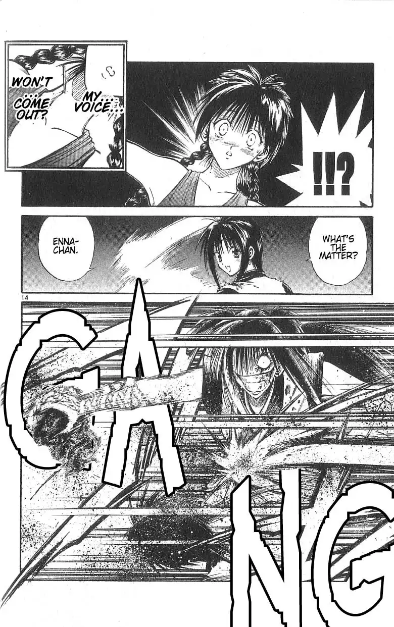 Flame of Recca Chapter 130 14